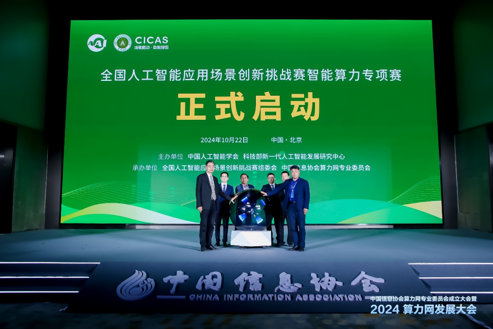 图片 7.png